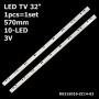 LED подсветка TV 32' 570mm 3V LE32LUZ1 DG315D10-ZC14-03 303DG315033 DG315D10-ZC15C-02 1шт. - фото 1