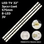 LED підсвітка TV 32' 575mm 8-led ZH32D08-ZC14F-01 PB08D575173BL042-001H 31-315-316-33 3шт. - фото 1