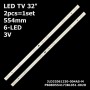 LED підсвітка TV 32' 6-led 554mm 3V PB08D554173BL051-005H PB08D554173BL051-002H 4C-LB320T-GY6 2шт. - фото 1