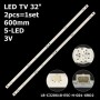 LED підсвітка TV 32' 600mm 3V 5-led LB-C320X18-E5C-H-G01-XRD2 CRH-ZG32G5CE30300502832REV1.1 2шт. - фото 1