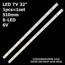 LED підсвітка TV 32 6V 6led 510mm CC02320D510V10 CC02320D510V06  F32A-1 1410 32E20 2X6 6S1P 0D20 1шт. 1