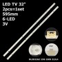 LED підсвітка TV 32' DLED32GC 2X6 1009 32JL4 32CT5000AK L32A75FVBE BOEI320WX1 SHINEON 2D03590 2шт. - фото 1