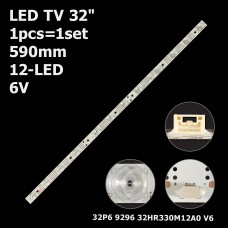 LED підсвітка TV 32 inch 12-led 590mm 6V TCL L32S6FS LVW320NEAL 4C-LB3212-HR02J 4C-LB3212-HR01J 32P 1шт. 1