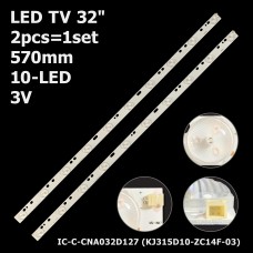 LED підсвітка TV 32 inch 3V 570mm 10-led KJ315D10-ZC14F-03 303KJ315034 KM315LDHH44 TH315LK11-ABW1 2шт. 1