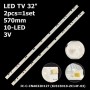 LED подсветка TV 32' inch 3V 570mm 10-led KJ315D10-ZC14F-03 303KJ315034 KM315LDHH44 TH315LK11-ABW1 2шт. - фото 1