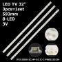 LED подсветка TV 32' inch 3V 8-led 0Y315D08-ZC14F-02 303WY315031 IC-C-PDBS32D334 3шт. - фото 1