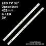 LED подсветка TV 32' inch 423mm 6-led 2шт. - фото 1