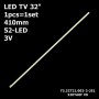 LED подсветка TV 32' inch 52-led 73.32T21.002-2-JS1 320TA0F V0 32LT360C T320XVN01.1 1шт. - фото 1