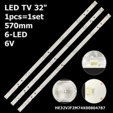 LED підсвітка TV 32 inch 570mm HE32VJF2M74X00804787 HE32WLF5V73016702797 1шт. 1