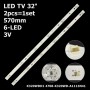 LED подсветка TV 32' inch 6-led 3V 570mm 32M3080 60 32PHF5664 T3 4708-K320WD-A3113N11 K320WDD 2шт. - фото 1