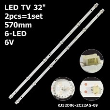 LED підсвітка TV 32 inch 6-led 6V 570mm KJ32D06-ZC22AG-9 KJ32D06-ZC22AG-12 303KJ320044 303KJ320045 2шт. 1