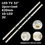 LED подсветка TV 32' inch 620mm 3V 10-led PB08D623173BL042-005H 320B01301401 320F00501401 KG32AS620 2шт. - фото 1