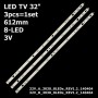 LED підсвітка TV 32' inch 8-led 612mm 32V_A_3030_8LEDs_REV1.2_140404 DIRECT-FIJL-32V-A/B-3228-8LEDs 3шт. - фото 1