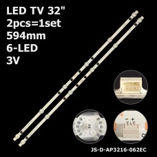 LED підсвітка TV 32 JS-D-AP3216-062EC HL-24320A28-070 HY-B320-03T3030B06 V2 2шт. 1