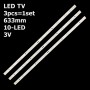 LED підсвітка TV 32' K320WD-A/B/С Type A4 4708-K320WD-A4211V11 4708-K320WD-A4211V01 IC-B-HWK32D022A 3шт. - фото 1