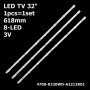 LED підсвітка TV 32' K320WD A2 4708-K320WD-A2213K01 K320WD A4 4708-K320WD-A4213K01 2 пін 1шт. - фото 1