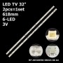 LED підсвітка TV 32' RF-AE320E30-0601S-06 A4 JL.D32061330-032BS-M 06-32C2X6-618-M07W14 2шт. - фото 1