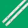 LED подсветка TV 32' V16.5 32HD ART3 2718 REV0.1 LG 32' V16.5 ART3 2718 6916L-2718A 6916L-2718B 2шт. - фото 1