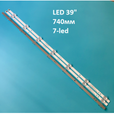 LED підсвітка TV 39 06-40F7-3030-0D22-3X7-743X12-190319 7-led  (740mm) 3шт. 1