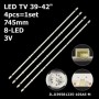 LED підсвітка TV 39-40-42' JL.D39581235-105AS-M 43-D385X012-X03A-XL DLED38.5AHXL 4X8 0002 4шт. - фото 1