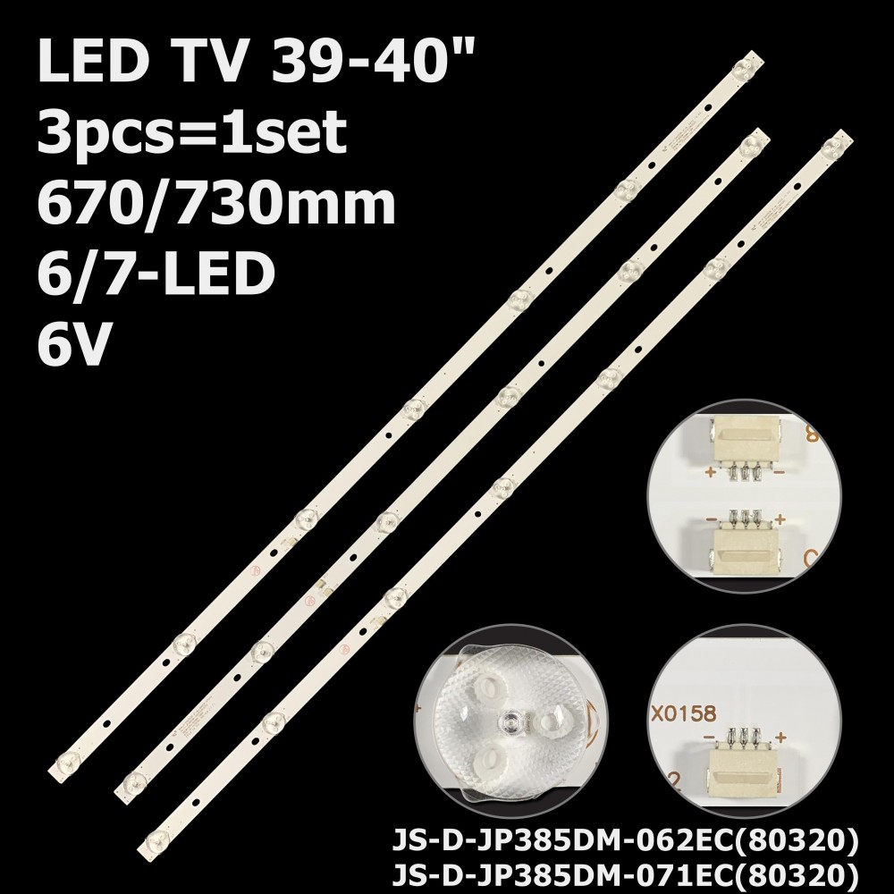 LED підсвітка TV 39-40 JS-D-JP385DM-062EC JS-D-JP385DM-071EC 385DM1000/600MA/300MA MS-L2095A/B 3шт. 1