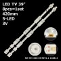 LED підсвітка TV 39' 5-led 420mm 3V ECG390AH-LD1(SN), ECG390AH-LD2(SN) SW 39 3228 05 REV1.1 120814 8шт. - фото 1