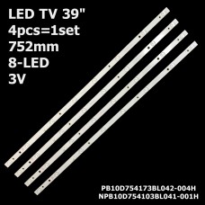 LED підсвітка TV 39 inch 8-led 752mm PB100754173BL042-004H 39D3503V1W8C1B75417M 4шт. 1