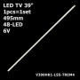 LED підсвітка TV 39' LED39K300J V390HK1-LS5-TREM4 4A-D074762 V390HJ1-LE1 V390HK1-LS5-TREM1 1шт. - фото 1