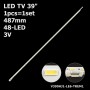 LED підсвітка TV 39' V390HJ1-LE6-TREM1 V390HJI-LE6-TREM1 C420E06E01A L390H101EA-C002 1шт. - фото 1