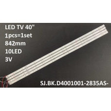 LED підсвітка TV 40 3V 10LED BRAVIS JUC7.820.00127230 GJ-2K16-430-D510-V4 842mm 1шт. 1