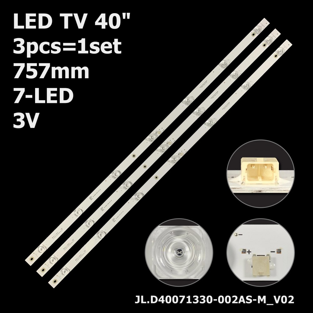 LED підсвітка TV 40 7-led 3V 757mm JL.D40071330-002AS-M_V02 LB-C400U17-E5F-S-G71-JF1 3шт. 1