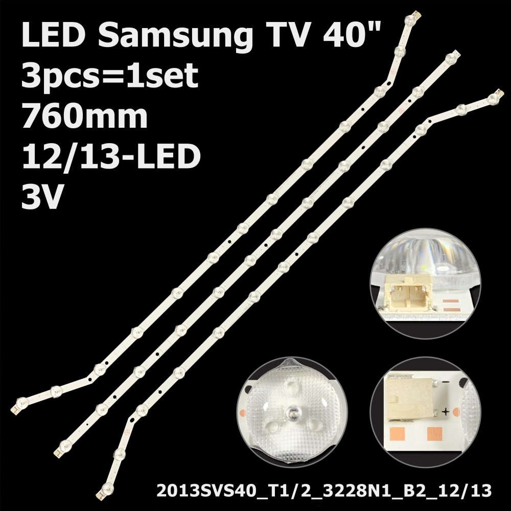 LED підсвітка TV 40 D3GE-400SMA-R2 D3GE-400SMB-R3 2013SVS40_T1_B2_13_REV1.7 BN96-28766A BN96-28767B 3шт. 1