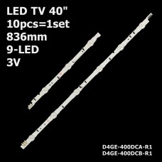 LED підсвітка TV 40 inch 3-6led 836mm D4GE-400DCA-R1 R2 D4GE-400DCB-R1/R2 5шт. A+5шт. B 10шт. (Original) 1