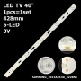 LED підсвітка TV 40' inch 428mm 3V 5-led SAMSUNG_2013ARC40_3228N1 SAMSUNG 2013ARC40 3228N1 1шт. - фото 1