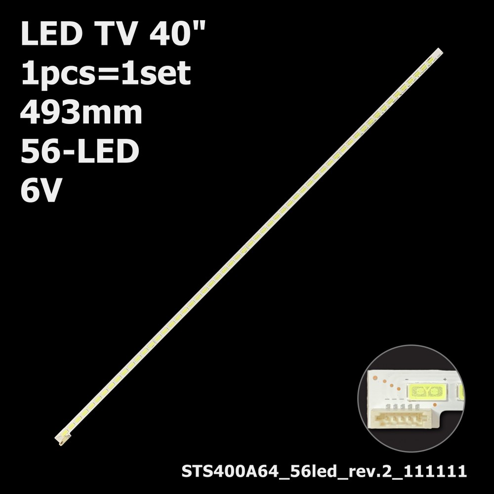 LED підсвітка TV 40 inch 56-led 493mm 2012SGS40 LJ64-03501A STS400A64-56led LJ64-03514A LJ07-01001A 1шт. 1