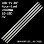 LED підсвітка TV 40' inch 780mm 10-led 3V SAMSUNG_2014CHI396_3228_10 LM41-00109J LM41-00105A 4шт. - фото 1