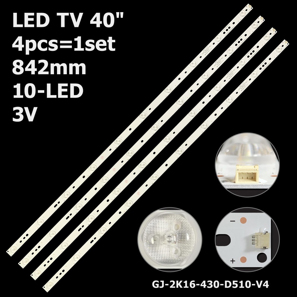 LED підсвітка TV 40 inch 842mm 3V 10-LED JUC7.820.00127230 GJ-2K16-430-D510-V4 4шт. 1