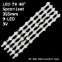 LED підсвітка TV 40' NDV REV1.0 A/B/C-type VES400UNDS-01 VES400UNDS-02 VES400UNDS-03 5шт. - фото 1