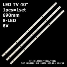 LED підсвітка TV 40 YHF-4C-LB4008-YH02J/YH08J/HR2/HR3/YH02 40HR330M08A2 TOT-40D2900-3X8-3030C 690mm 1шт. 1