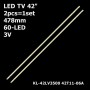 LED підсвітка TV 42' 60-led KL-42LV3500 42T11-06A BX-42T13009-ZZ30B 74.42T13.001-0-CS1 T420HW08 2шт. - фото 1