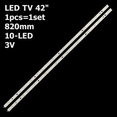 LED підсвітка TV 42 inch 10-led 820mm 3V LED42D10A-ZC14DFG-04 30342010209 1шт. 1