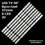 LED підсвітка TV 42' inch 6-led 371mm KJ40D06-ZC14F-01 KJ40D06-ZC14-01 LED42HD330D 303KJ400032 8шт. - фото 1