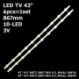 LED підсвітка TV 43' 3V 10-led 866mm 6916L-2867G 6916L-2867A 6916L-2867B 6916L-2744A 6916L-2743A 4шт. - фото 1