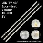 LED підсвітка TV 43' 770mm 10-led 39D3503V1W5C2B77214M MG-39D300601W77217M310 HT-42T 3шт. - фото 1