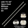 LED підсвітка TV 43' 805mm GIC43LB32_3030F2.1D_V1.0 4C-LB4311-HR02J 43HR330M11A1 4C-LB4311-ZM07J 2шт. - фото 1