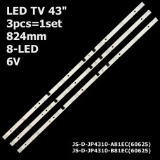 LED підсвітка TV 43 824mm 8-led 6V JS-D-JP4310-A81EC + JS-D-JP4310-B81EC E43DU1000 MS-L1149 3шт. 1