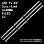 LED підсвітка TV 43' 824mm 8-led 6V JS-D-JP4310-A81EC + JS-D-JP4310-B81EC E43DU1000 MS-L1149 3шт. - фото 1