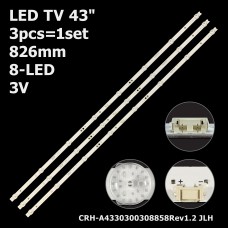 LED підсвітка TV 43 826mm CRH-A4330300308858Rev1.2 7710-643000-D310 7710-643000-D290 3шт. 1