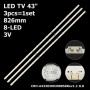 LED підсвітка TV 43' 826mm CRH-A4330300308858Rev1.2 7710-643000-D310 7710-643000-D290 3шт. - фото 1