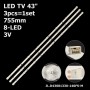 LED підсвітка TV 43' inch 755mm 3V 8-led JL.D43081330-140FS-M LC430DUY-SH-A1 3шт. - фото 1